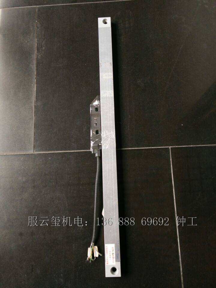 HEIDENHAIN D-83301 海德漢光柵尺AELS486