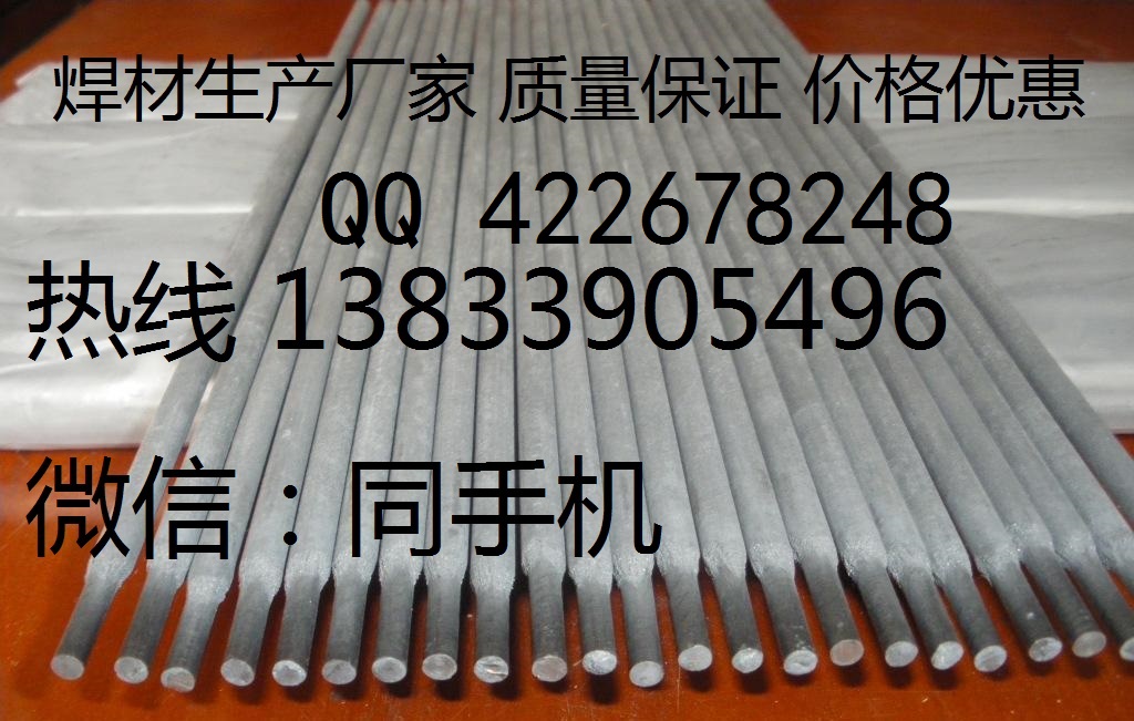 PP-A137lϺE347-15l̖