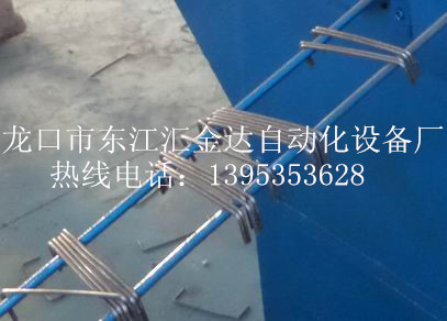 咸陽全自動穿塑料管桶提手成型 全自動穿塑料管桶提手成型經銷商聯(lián)系方式