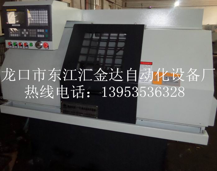 數(shù)控機床機械手廠家 數(shù)控車床自動送料匯金達自動化