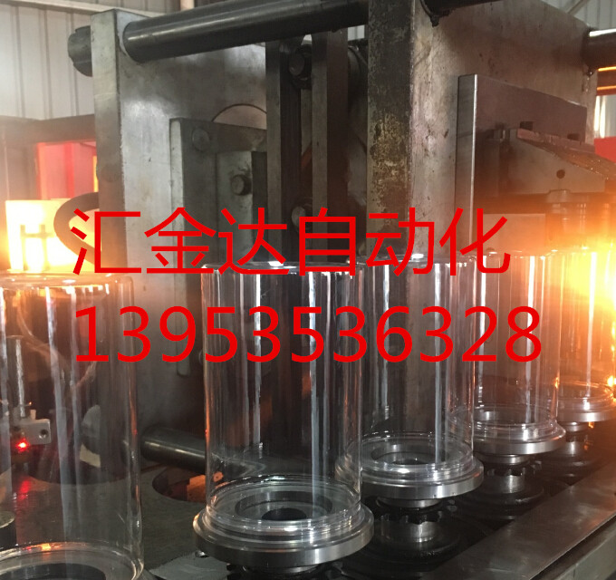 吹塑機(jī)有單模頭多模頭 手插坯自動吹瓶機(jī) 匯金達(dá)效率高