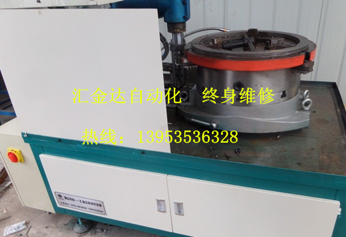 恩施州 法蘭工件自動鉆孔機(jī)匯金達(dá)價(jià)格低