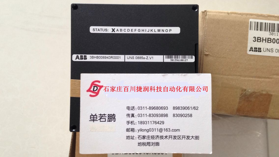 誠(chéng)信推薦7012FXE2-SC-15-HV