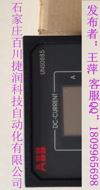 性價(jià)比高的2ZR8BC-X