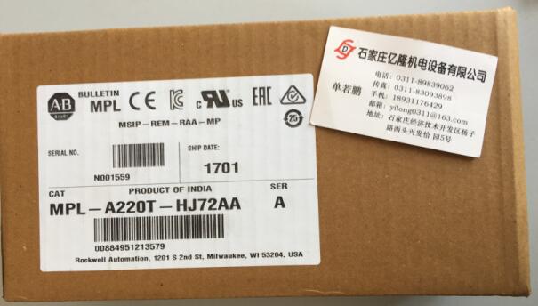 觸摸屏2711P-T12C4A9