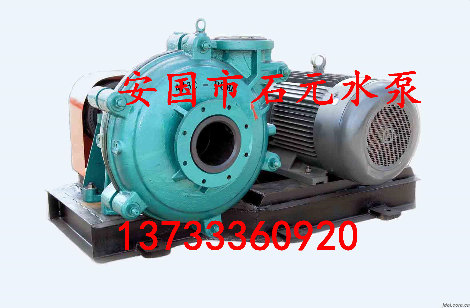 200ZJ-I-A73渣漿泵_渣漿泵型號(hào)