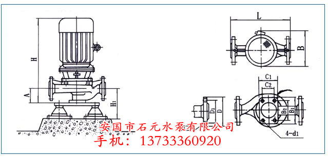 清水離心泵ISWR32-200**含運費多少錢