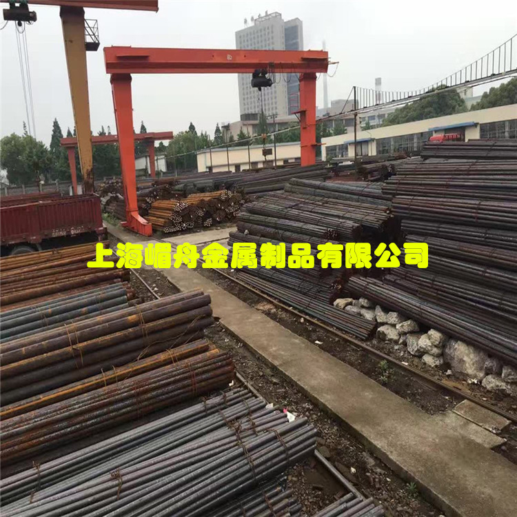 12CrNi3圓棒12CrNi3軋圓12CrNi3化學(xué)成分