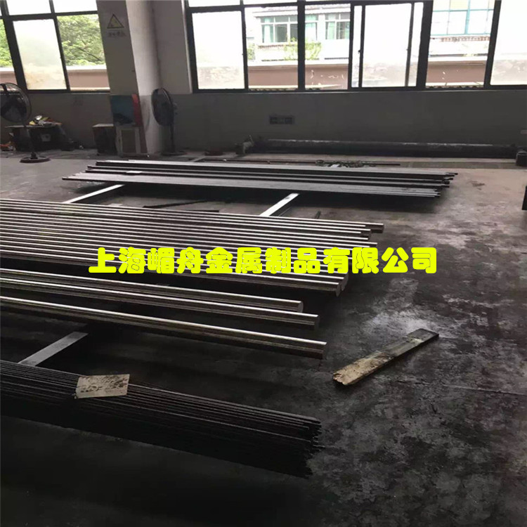 20CrNi3鍛打圓鋼20CrNi3圓鋼20CrNi3化學成分