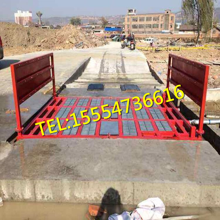 環(huán)保工地洗車臺設備 360度工程車洗輪機 全自動洗輪機