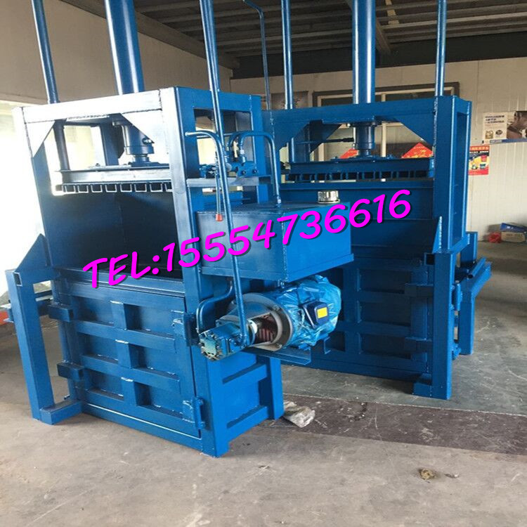 立式液壓小型液壓打包機易拉罐液壓打包機0噸廢紙打包機價格