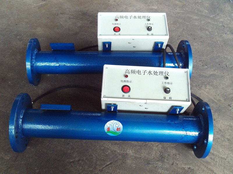 東營‘全自動(dòng)’電子水處理裝置
