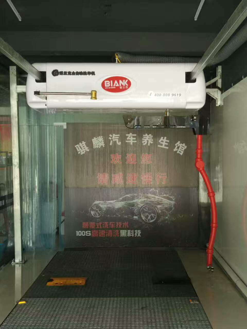四川電腦洗車機多少錢一臺