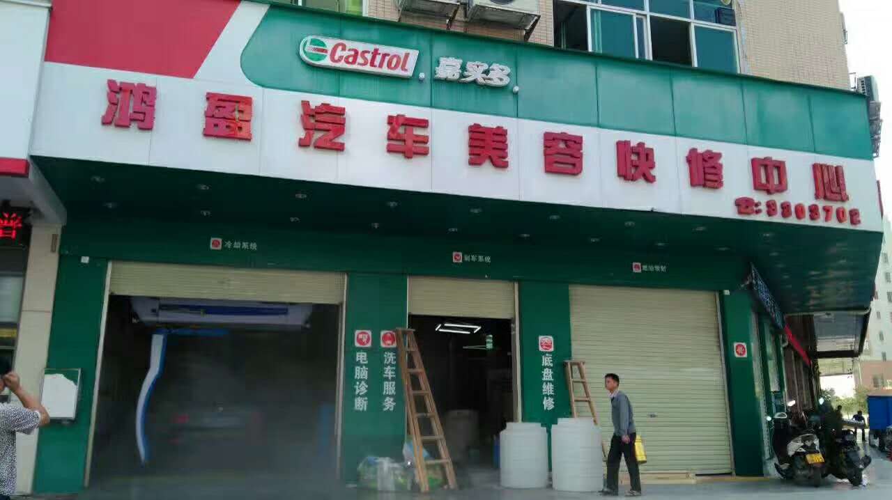 江西洗車機(jī)多少錢一臺√