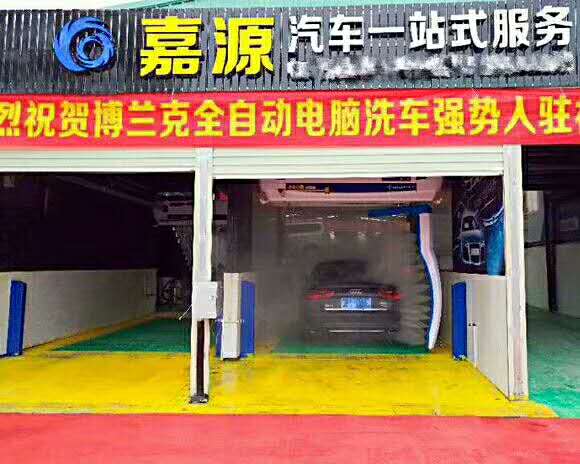 青海洗車機(jī)好不好用√