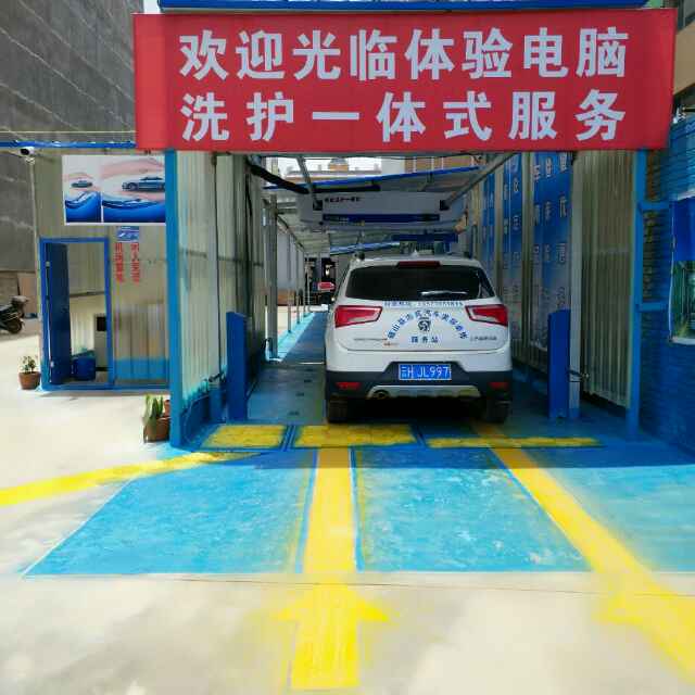 重慶市洗車機洗車效果怎么樣√