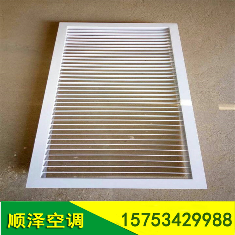 鋁合金風口 500*500單層百葉風口 鋁合金百葉風口