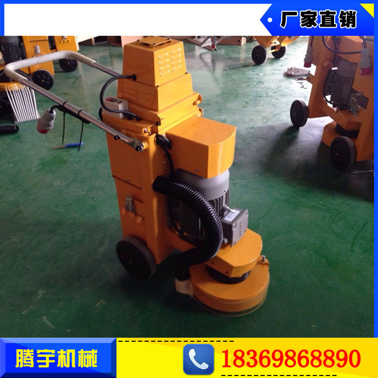 無(wú)塵打磨機(jī)廠家專業(yè)生產(chǎn)直銷 水泥打磨機(jī)價(jià)格優(yōu)惠 山東打磨機(jī) 騰宇打磨機(jī)