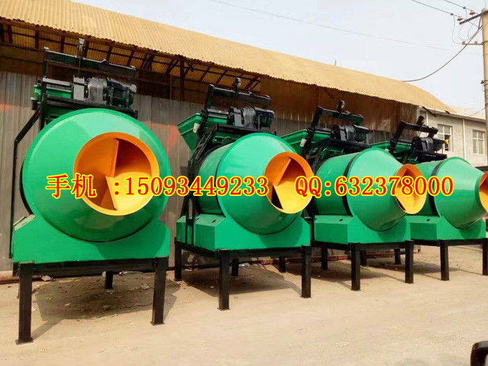 JZC350/500/750/1000型混凝土攪拌機(jī) 摩擦式攪拌機(jī)廠(chǎng)家
