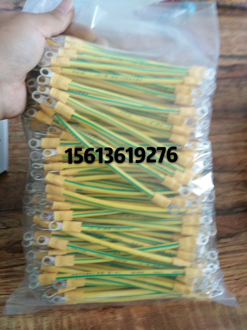 ]ӵؾ ̫ܹӵؾ1.5ƽ