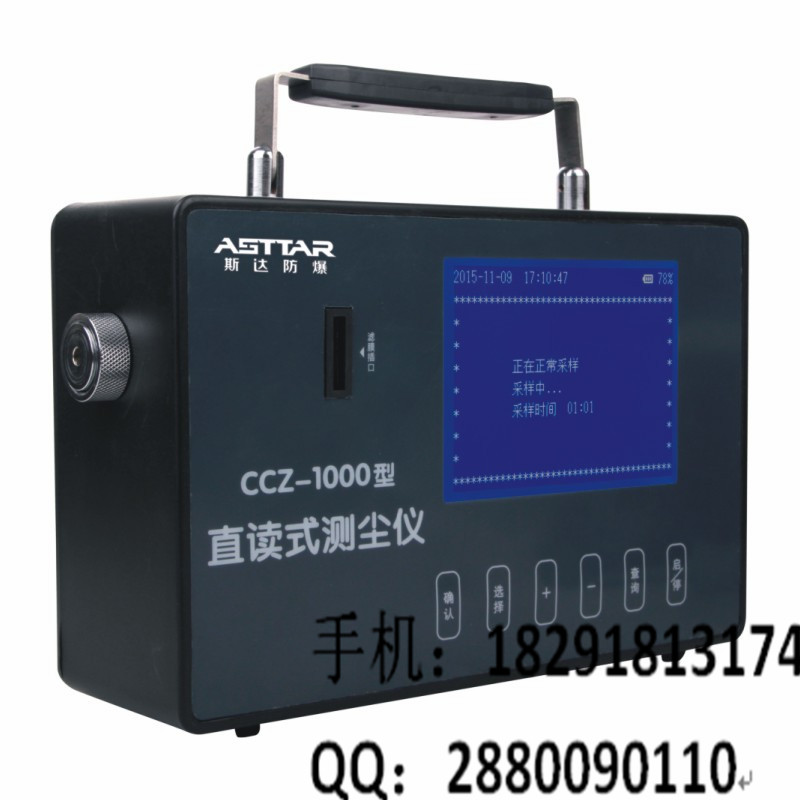 CCZ-1000Vֱxʽy(c)mx