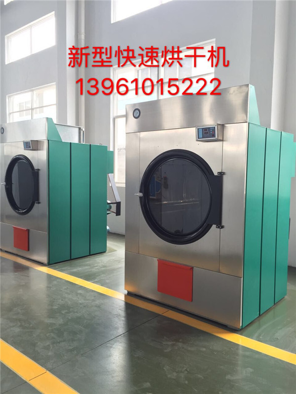 山東節(jié)能烘干機(jī)，泰州優(yōu)質(zhì)節(jié)能烘干機(jī)上哪買