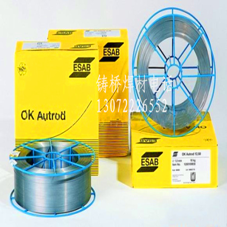 _OKAutrod4043Xz