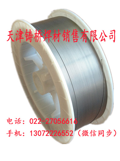 瑞典伊薩OKAutrod1070鋁焊絲，鋁合金焊絲