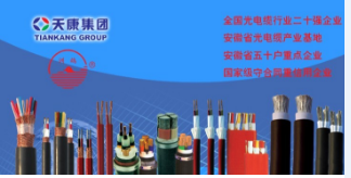 攜手共贏KX-HF4PB