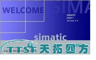 天拓四方一級(jí)代理西門子軟件 WinCC V7.4 亞洲版
