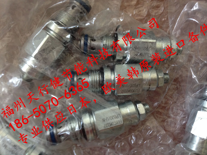 LPB20/UN ，RLD20/T-N，ECD50 2202-MO?