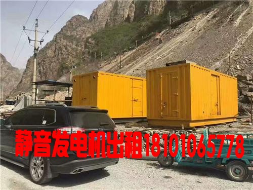 房山區(qū)發(fā)電機(jī)出租 進(jìn)口發(fā)電機(jī)出租 發(fā)電車隨叫隨到