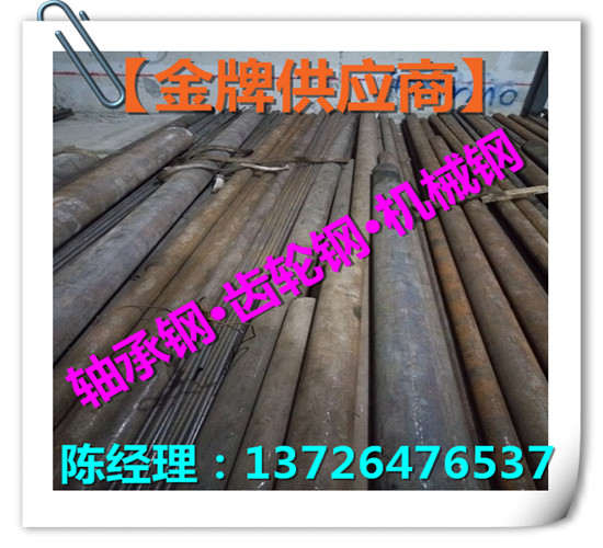 316大直徑不銹圓鋼哪里有？