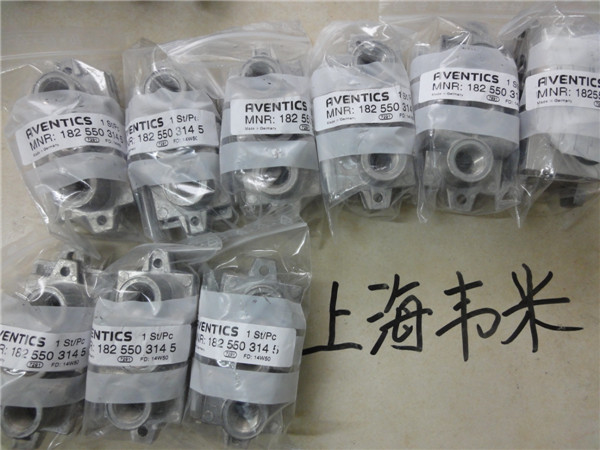 0822066133德國Aventics氣動閥