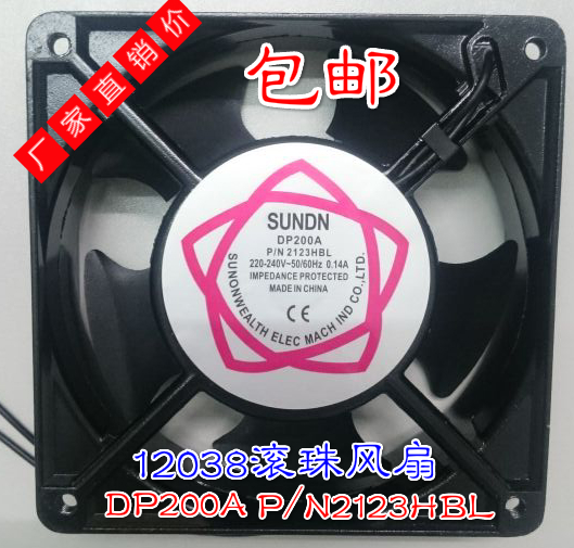 12038W(wng) DP200A 2123HSL/HBLC(j)L(fng)ȶكr(ji)