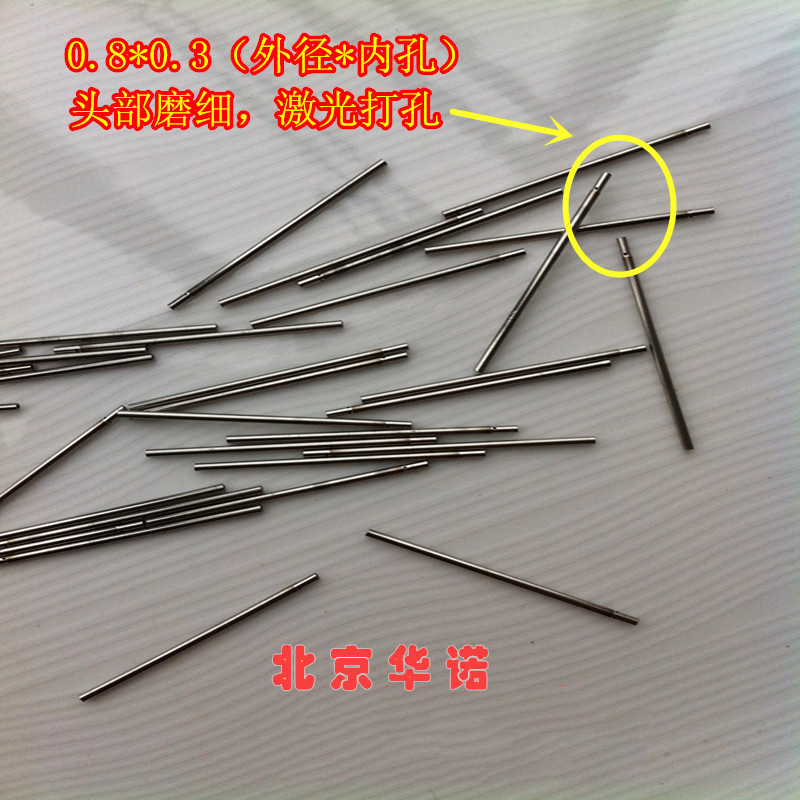 內(nèi)蒙古不銹鋼毛細(xì)管小孔加工量大優(yōu)惠
