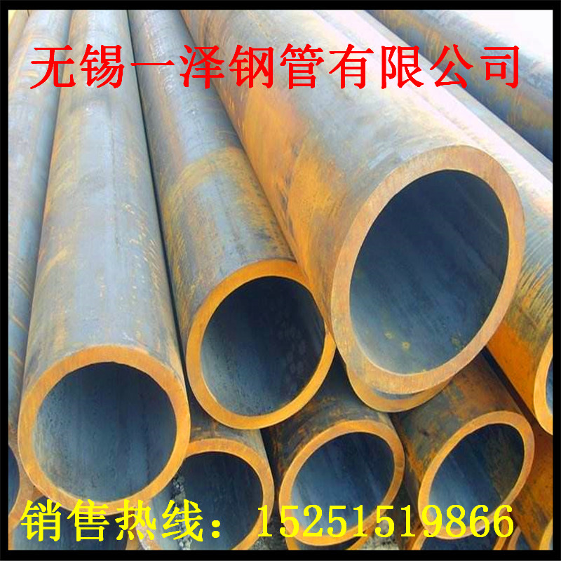 鐵嶺市16Mn無縫鋼管價(jià)格|質(zhì)優(yōu)