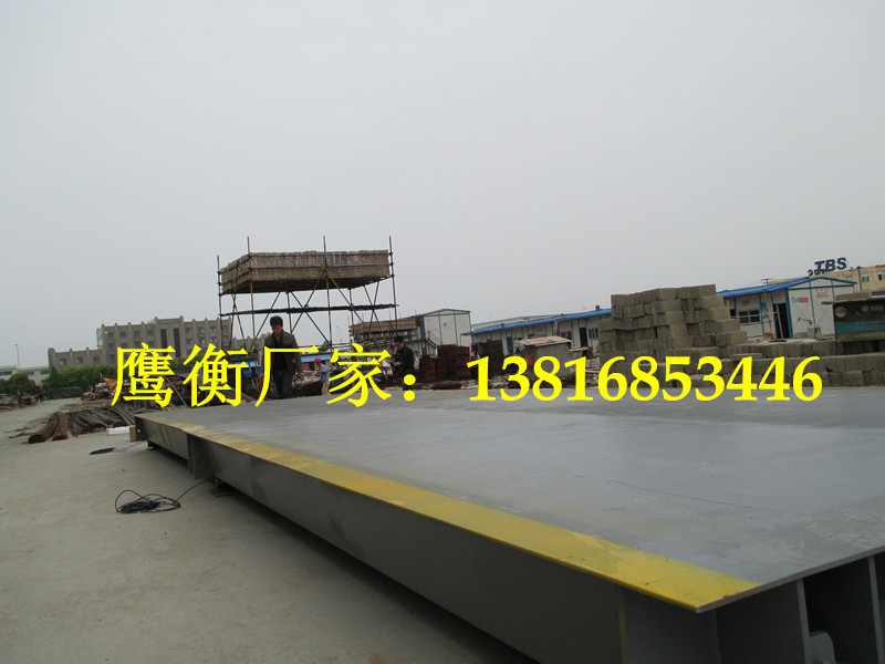 《電子秤新聞》月浦電子秤廠家。價格