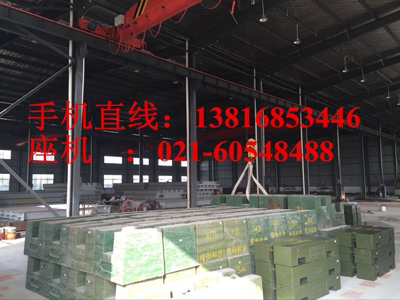 《電子秤新聞》宿遷市電子秤廠家。價(jià)格