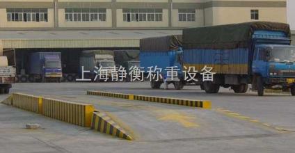 《電子秤新聞》臨海市電子秤廠家。價(jià)格