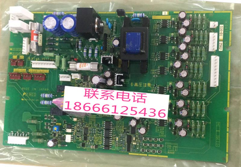 全新原裝正品EP-3959G-C1富士變頻器FRN30P11S-4CX電源驅(qū)動(dòng)板