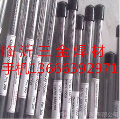 Ni112懺l 懺z 112l