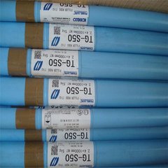 ձNC-38E308-16P䓺l M(jn)ںl