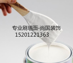 海淀區(qū)二手房多錢一平米？