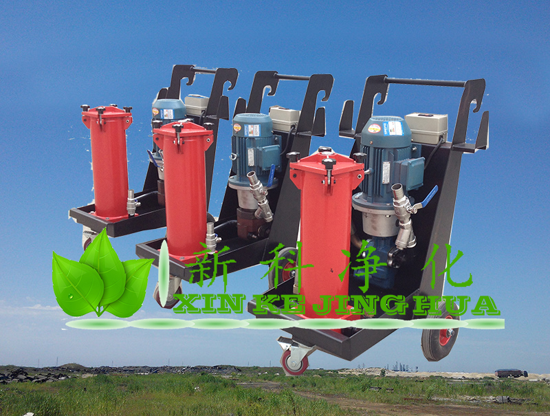 hydac濾油車OFU10P2N2B10B賀德克濾油機