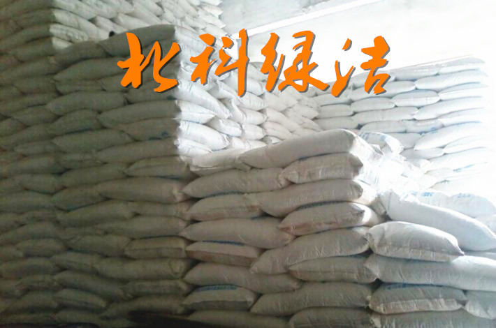 歡迎光臨大連—環(huán)保型融雪劑廠家