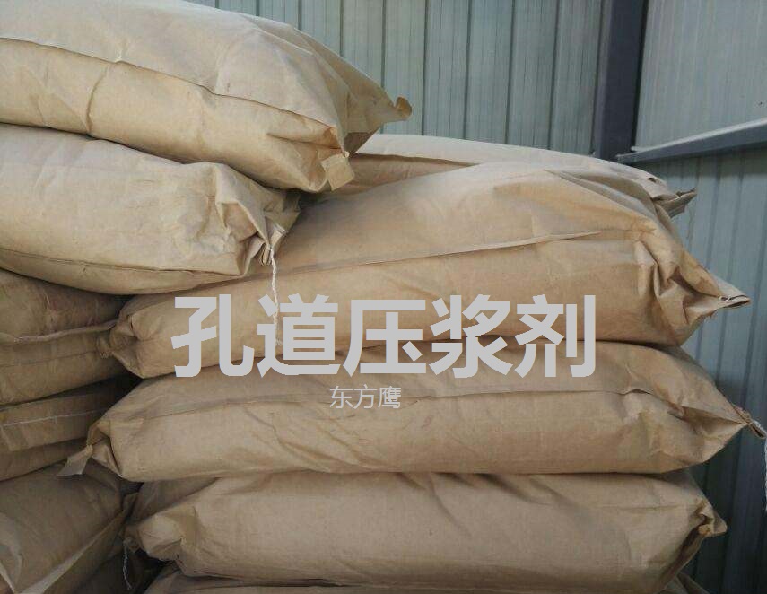 蘿北縣YJ管道壓漿劑、孔道壓漿料廠家