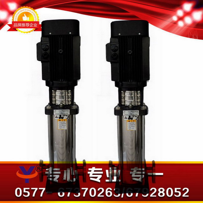 QDLF輕型立式不銹鋼多級(jí)泵，輕型立式不銹鋼多級(jí)泵價(jià)格，輕型立式不銹鋼多級(jí)泵廠家