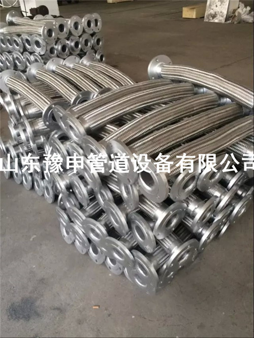 鄂爾多斯補償器圖片