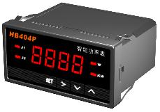 HB404P 單相功率有功表（數(shù)顯功率表、智能功率表）
